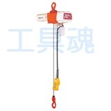 象印 SA-1 ( 定速 ) フック式電気チェーンブロック通販プロショップ工具魂