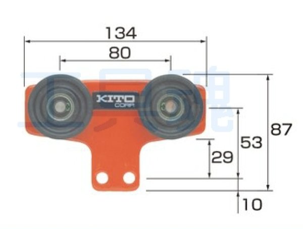 画像1: キトーセレクトシリーズ専用ミニトロリC形用 (1)