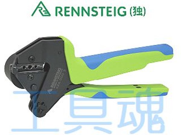 画像1: Rennsteigソーラーコネクタ(MC3)圧着工具【受注後60日〜】 (1)