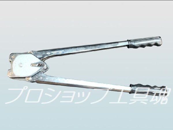 画像2: 小島鋼業 KK130型封緘機 (2)