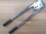 OMI工業 ハンディスパイラルカッター HSD-110ST OMI工業 ハンディスパイラルカッター HSD-110ST