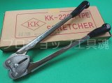 中西鉄工所パッキン打抜ポンチセット専用ホルダーFK-P17-H 中西鉄工所パッキン打抜ポンチセット専用ホルダーFK-P17-H