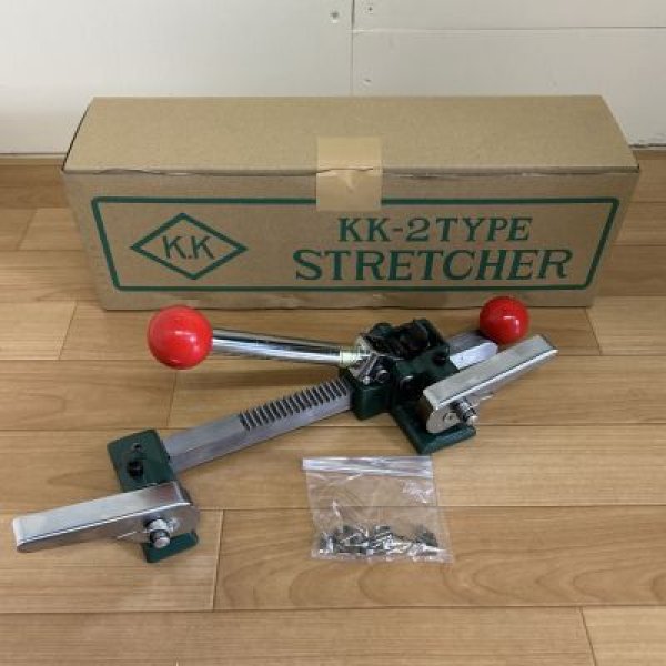 画像1: 小島鋼業帯鉄引締機 (1)