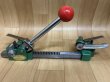 画像2: 小島鋼業エステルバンド用引締機 (2)