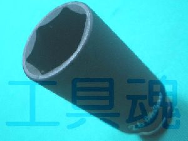 画像1: コーケン12.7mm(1/2)sq六角ディープインパクトソケット　 (1)