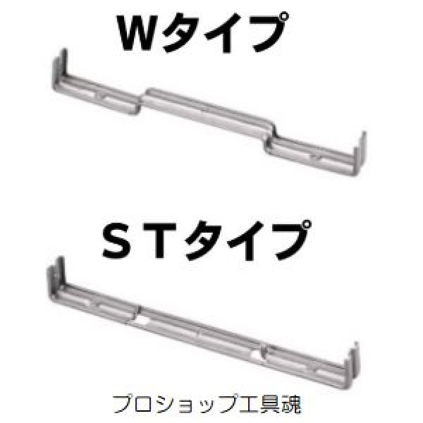 画像1: コンドーテックヤマセパ (1)