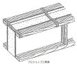 画像2: コンドーテックヤマセパ (2)