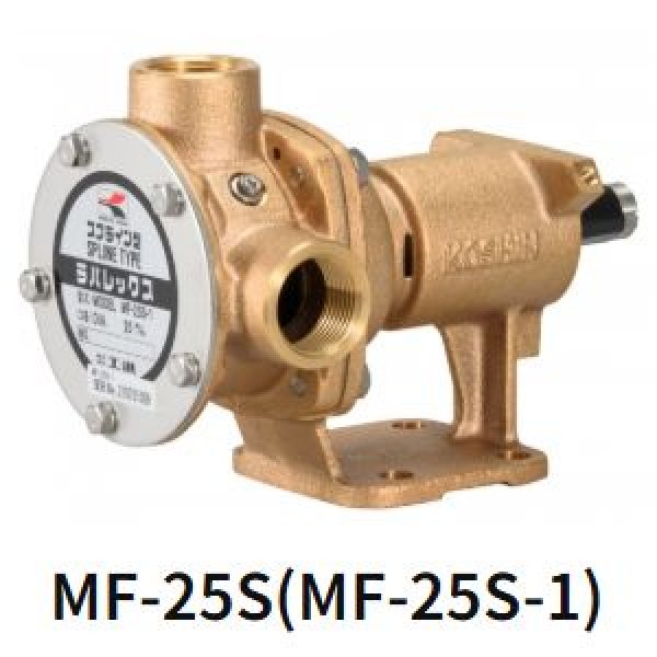 画像1: 工進ラバーインペラポンプ (1)