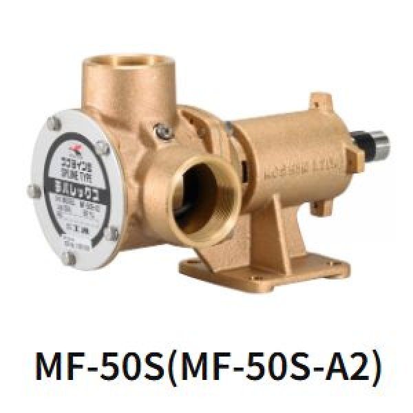 画像1: 工進ラバーインペラポンプ (1)