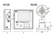 画像2: KTC 12.7sq.デジタルトルクチェッカー (2)