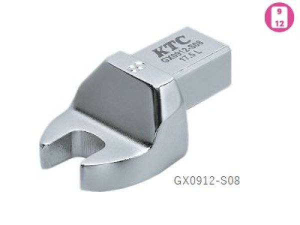 画像1: KTC 9×12スパナ交換ヘッド (1)