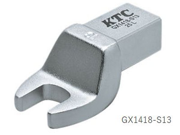 画像1: KTC 京都機械工具 14×18スパナ交換ヘッド (1)