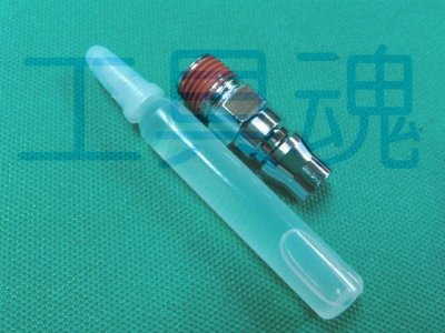 画像3: KTC 12.7sq.アングルインパクトレンチ（コンポジットタイプ）