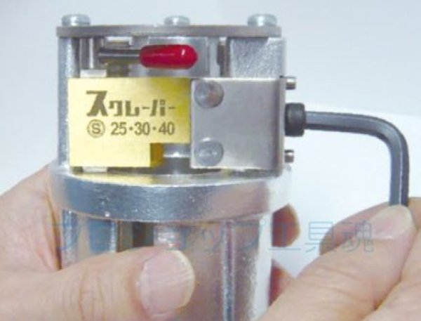 画像2: 大肯精密PEスクレーパーブレード 25・30A(替え刃) (2)