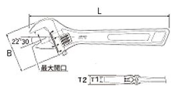 画像2: KTC 京都機械工具 モンキレンチ (2)
