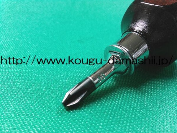 画像2: KTCネプロス木柄ドライバ貫通タイプ (2)