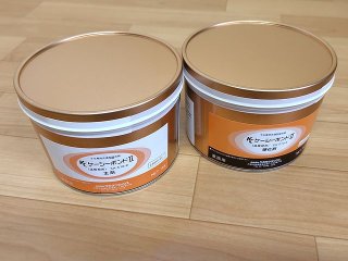 クボタシーアイ KCケーシーボンド 冬用2kgセット