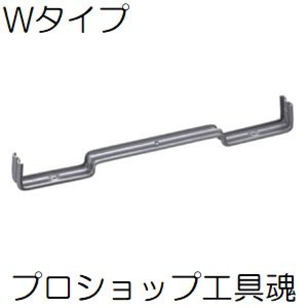 画像1: 国元商会ヤマセパW(ダブル)タイプ72×150 (1)