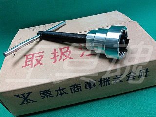 ハスクバーナダクタイル鋳鉄管切断専用 アクアブレードーII ハスクバーナダクタイル鋳鉄管切断専用 アクアブレードーII