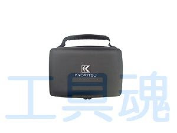 画像2: 共立電気計器携帯用ケース (2)