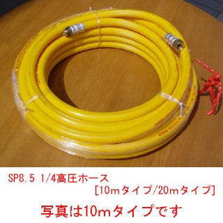 KYOWA キョーワ 電動テストポンプ用部品 テストスタンドASSY