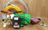 キョーワ製品通販(株)日工の工具魂
