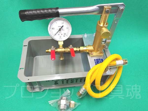 画像3: キョーワ 手動テストポンプ (3)