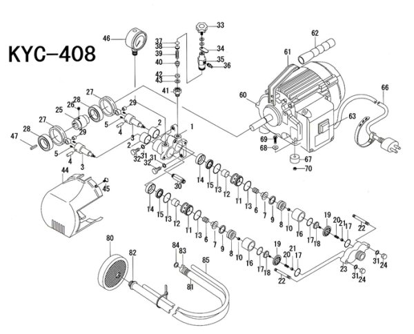 画像1: キョーワKYC-408用補給部品 (1)