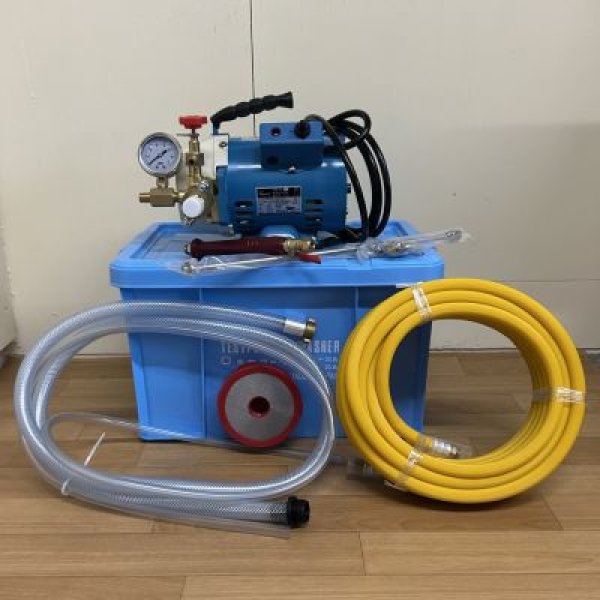 画像1: キョーワクリーン（ユニバーサルノズル付き） (1)