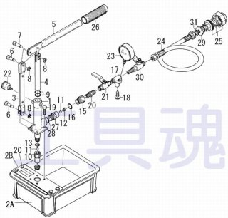 キョーワ手動テストポンプT-508用補給部品