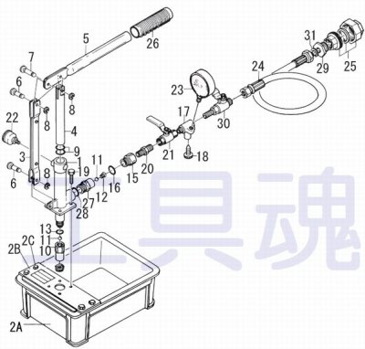 画像1: キョーワ手動テストポンプ