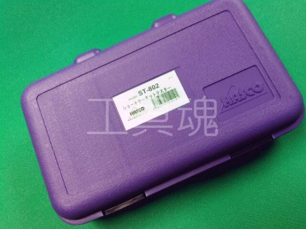 画像3: HASCOショートサーキットテスター(発信機) (3)