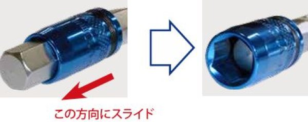 画像2: HASCOインターナル/エキスターナルビットセット (2)