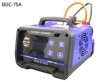 画像1: HASCO インテリジェント充電器75A (1)