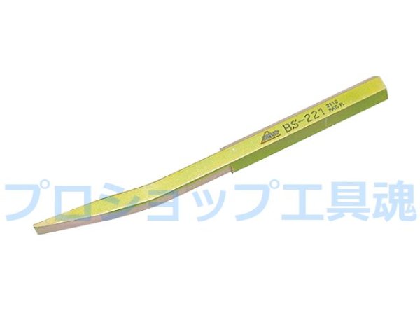 画像2: HASCO新型日野4t車用ブレーキアジャストレンチ (2)