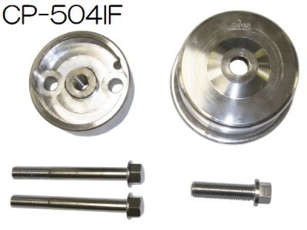 画像1: HASCO いすゞ用 クランクシールインサーター (1)