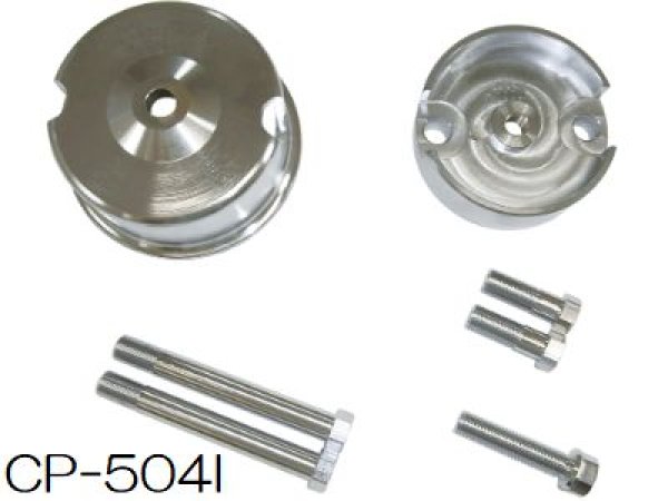 ハスコー通販☆工具魂☆いすゞ用 クランクシールインサーターCP-504I