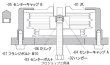 画像3: ハスコークランクプーリープーラー(フルセット) (3)