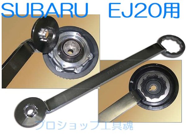 画像3: HASCOカムプーリーホールドレンチ (3)