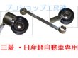 画像2: HASCOクランクプーリーホールドレンチ (2)