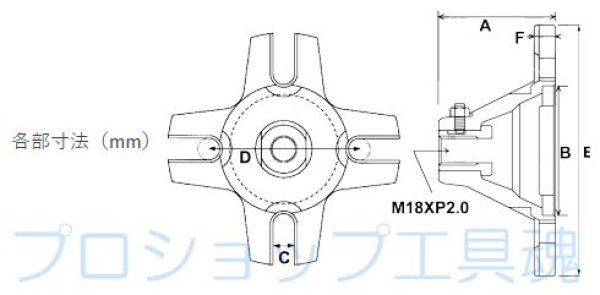 画像4: HASCO FHP-993 seriesフロント・ホイールハブプーラー (4)