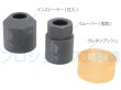 画像1: HASCOハブボルト交換機（大型/ISO用） (1)