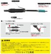 画像3: ハスコーハイパワーエアーチゼラー (3)