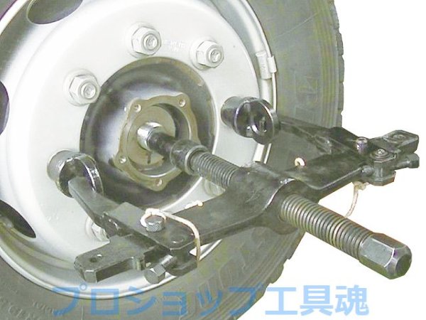 画像4: HASCO ホイールハブプーラー用アタッチメント (4)