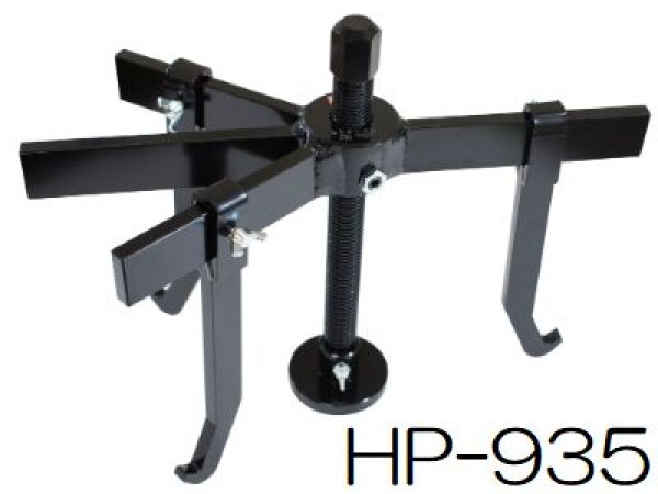 画像1: HASCO ホイールハブプーラー(2〜4t車用) (1)