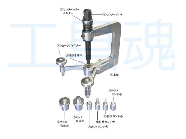 画像1: 日平機器クイックリベッターセット  (1)