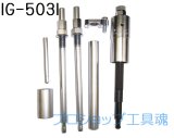 NPA東洋テック 4連式バキュームテスター（振幅調整機能付）VT-4B