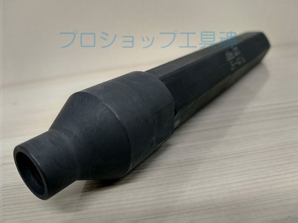 画像5: HASCO JF-416 seriesタイロッドエンドプッシャー (5)