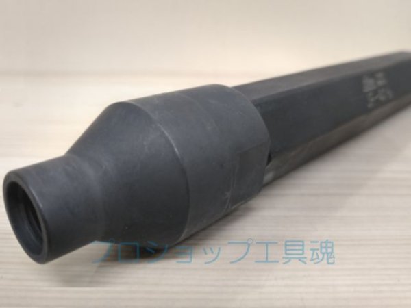 画像7: HASCO JF-416 seriesタイロッドエンドプッシャー (7)