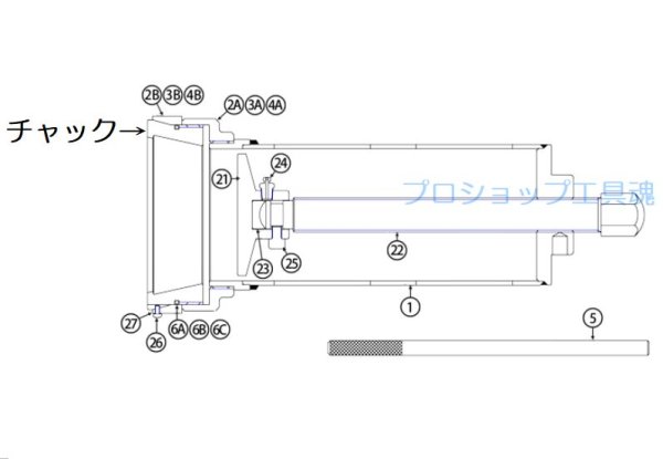 画像1: HASCOJH-919ホイールインナー ベアリングレースプーラー用チャック (1)